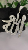 Hip Hop Pendant — Allah Islamic Religious Pendant, Yellow Gold Finish, 925 Sterling Silver