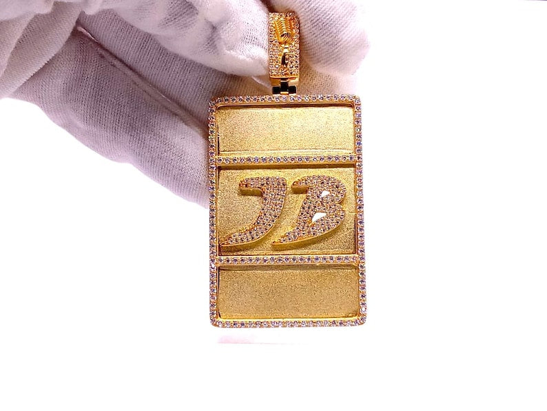 Hip Hop Pendant - Custom Name Dog Tag