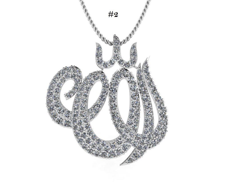Hip Hop Pendant — Allah Ramadan Calligraphy Pendant, Yellow Gold Finish, 925 Sterling Silver