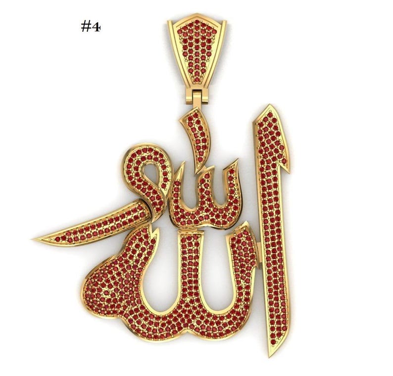 Hip Hop Pendant — Allah Ramadan Calligraphy Pendant, Yellow Gold Finish, 925 Sterling Silver