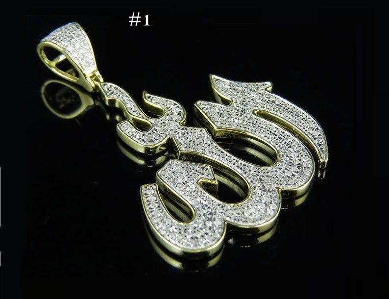 Hip Hop Pendant — Allah Ramadan Calligraphy Pendant, Yellow Gold Finish, 925 Sterling Silver
