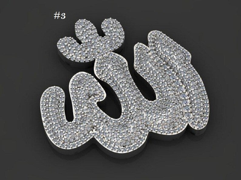 Hip Hop Pendant — Allah Ramadan Calligraphy Pendant, Yellow Gold Finish, 925 Sterling Silver