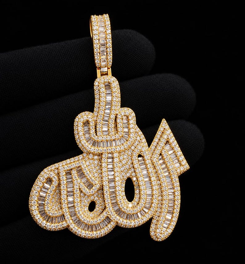 Hip Hop Pendant — Custom Arabic Calligraphy Allah Pendant, Yellow Gold Finish, 925 Sterling Silver
