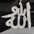 Diamond Allah Pendant For Men, Men's 925 Silver Round Moissanite Islam Religious Pendant, Muslim God Allah Pendant, Customized Allah Name