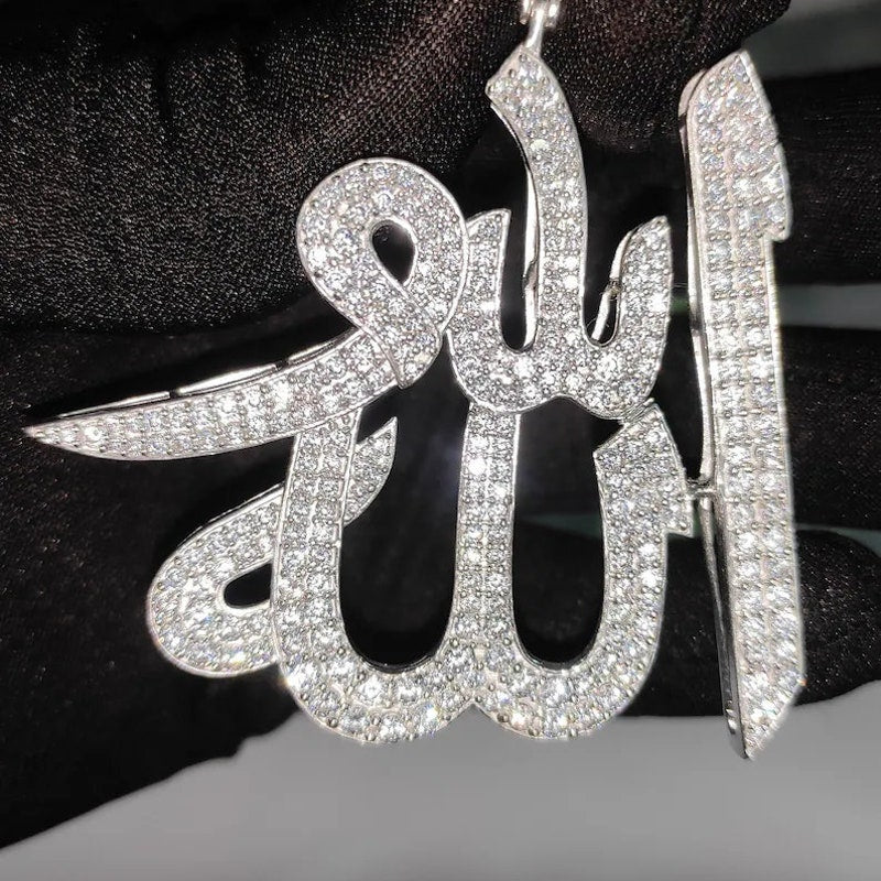 Diamond Allah Pendant For Men, Men's 925 Silver Round Moissanite Islam Religious Pendant, Muslim God Allah Pendant, Customized Allah Name