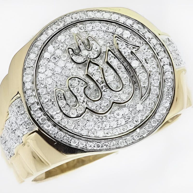 Islamic Allah Men's Gift Ring, 1.50CT Cubic Zirconia, 925 Silver, 14k Gold Plated